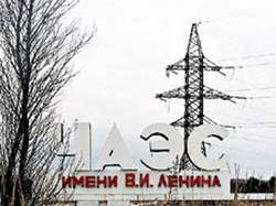 ` Поезд-Чернобыль ` добрался до Германии [07.11.2010 12:58]