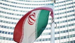 В иранской столице совершены многочисленные нападения [07.06.2017 11:29]