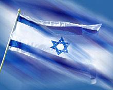 Израиль призвал жителей юга Ливана не выходить из домов [07.08.2006 19:49]