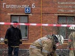 Версию о взрыве газа в доме на Годовикова подтвердили найденной плитой [08.12.2005 16:14]