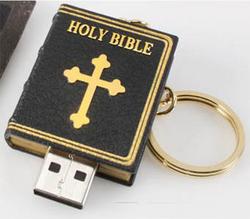 В США выпущена USB-Библия в кожаном переплете [08.12.2005 17:28]