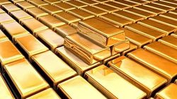 Ученые в первый раз в мире синтезировали искусственное золото [08.08.2016 16:54]