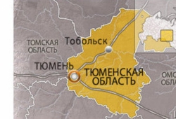 В Тюменской области откроют новый химический предприятие [08.09.2016 17:28]
