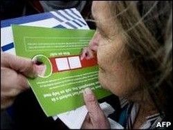Голландские власти рассылают запах марихуаны по почте [09.11.2010 11:26]
