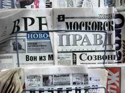 В столице россии не будут сносить газетные киоски [09.11.2010 13:18]