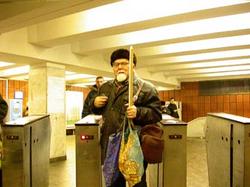 С нового года поездка в московском метро будет иметь стоимость пятнадцать рублей [09.12.2005 16:21]