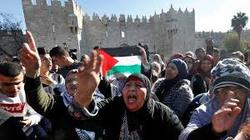В Иерусалиме за день протестов повредились более ста палестинцев [09.12.2017 21:04]