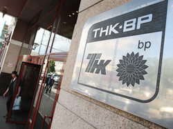 Срыв договора между BP и ` Роснефтью ` посчитали в 87 млрд рублей [10.08.2011 14:59]