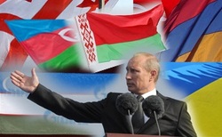 Россия укрепит глобальное влияние при помощи Евразийского союза [10.10.2011 11:59]