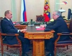 Путин и Лукин обсудили защиту прав человека в РФ [10.12.2005 20:45]