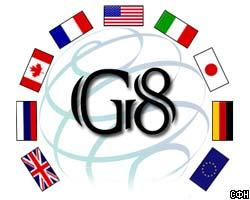 На конференции G8 В. Путин предусмотрит все - даже погоду [11.12.2005 14:12]