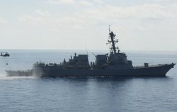 США, Япония и Южная Корея начали общие учения ВМС [11.12.2017 08:04]