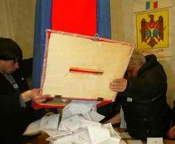 Жители Кишинева в четвертый раз не смогли выбрать главы города [12.12.2005 04:10]