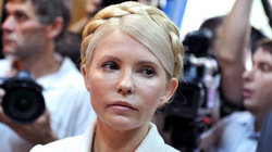 Суд спровоцирует триумфальное возвращение Тимошенко в политику [13.09.2011 12:32]
