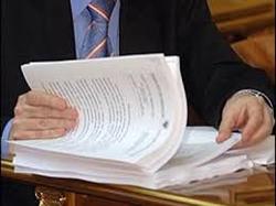 В Дагестане нелегально выплатили более 2-х млрд. рублей по госконтрактам [13.02.2018 13:04]