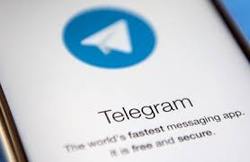 Суд удовлетворил иск о блокировке Telegram [13.04.2018 13:04]