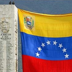 Глава государства Венесуэлы Уго Чавес продемонстрировал свежие государственные символы страны - флаг и герб [13.03.2006 17:53]