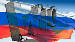 Москва допустит иностранцев в собственный банковский сектор [14.11.2011 16:43]