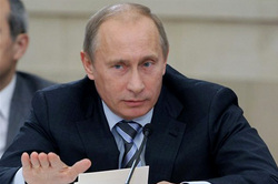 Путин приехал на форум ` Сочи-2011 ` [16.09.2011 13:22]