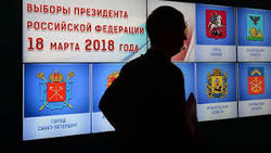 В ЦИК раскритиковали позицию Киева о препятствии голосованию на выборах [16.03.2018 21:04]