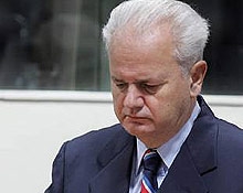 Снят гриф секретности с части материалов процесса над Милошевичем [16.03.2006 19:36]