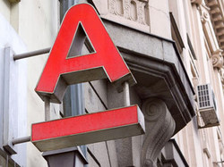 ` Альфа-банку ` отказали в регистрации бренда в Лондоне [17.08.2011 15:41]