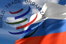 Вступление Российской Федерации во Всемирную торговую организацию не принесет никакой пользы [17.08.2011 16:34]