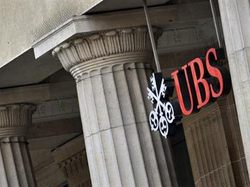 Жертвы аферы Мейдоффа подали новый иск к банку UBS [18.08.2011 09:04]