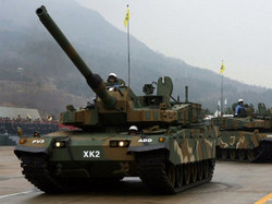 Южная Корея отложит производство танков K2 на 2014 год [18.01.2012 16:39]