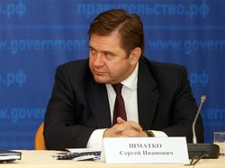 Россия считает газовые контракты Тимошенко легитимными [19.08.2011 13:20]