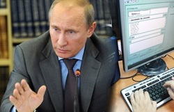 Путин: Государство не обязано ограничивать свободу интернета [02.09.2011 16:35]
