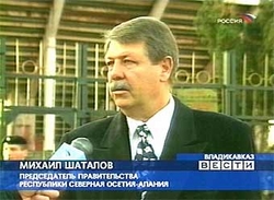 Экс-премьера Северной Осетии предъявили обвинение в хищениях [20.03.2006 07:27]