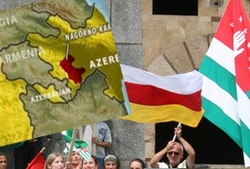 EC призвал Российскую Федерацию вывести войска с территории Абхазии [21.11.2011 16:36]