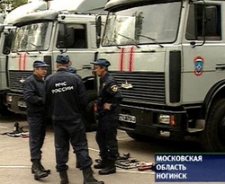 Россия отправит приднестровцам 200 тонн гуманитарной помощи [21.03.2006 17:29]