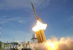 В руководстве РФ назвали последствия выхода США из договора по противоракетной обороне [22.03.2018 06:04]
