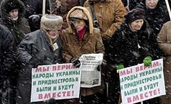 Украина: Приднестровью гуманитарная помощь не необходима [22.03.2006 20:52]