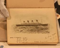 Ключ с ` Титаника ` продан на аукционе за $180 тыс [23.09.2007 14:58]