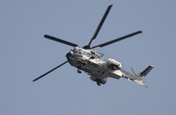 Береговая обеспечение безопасности Японии купит 3 вертолета EC225 [23.08.2011 16:45]