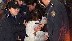 Подругу экс-президента Южной Кореи приговорили к 3 годам тюрьмы [23.06.2017 12:52]