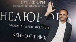 ` Нелюбовь ` Звягинцева номинировали на ` Оскар ` [23.01.2018 17:04]