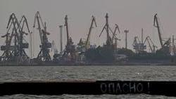 В Киеве раскрыли детали порядка по созданию военной базы в Азовском море [24.09.2018 18:04]