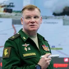 Министерство обороны представило свежие информацию о крушении Ил-20 [24.09.2018 20:04]