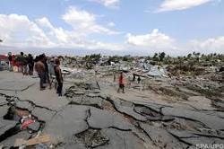 Количество жертв цунами в Индонезии выросло до 281 человека [24.12.2018 05:04]