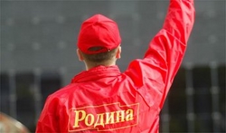 Партия Дмитрия Рогозина проигрывает борьбу за звание ` дозволенной ` оппозиции [24.03.2006 07:32]