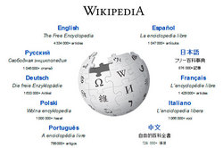 Роскомнадзор передумал блокировать ` Википедию ` [25.08.2015 11:22]