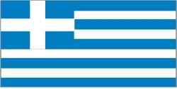 Греция уточнила День независимости военным парадом [25.03.2006 14:59]