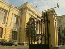ЦБ отозвал лицензию у московского банка ` Европейский союз ` [26.08.2011 11:29]