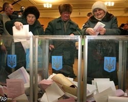 Явка пришедших на выборы на Украине составляет 41% [26.03.2006 20:37]