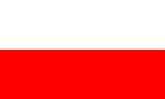 Польша прекратила разбирательство посланий о тюрьмах ЦРУ [27.12.2005 21:37]