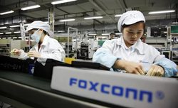 Foxconn инвестирует $10 млрд в штат Висконсин [27.07.2017 10:38]
